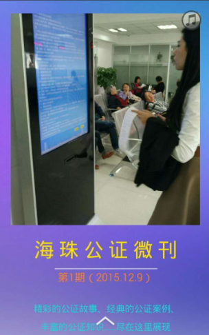 丹12.png