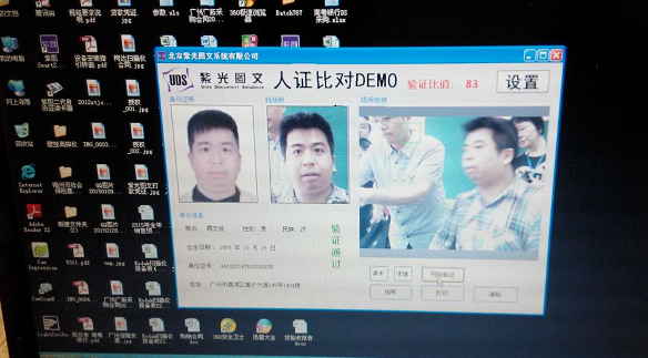 丹8.png