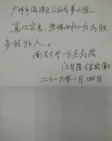 丹13.png
