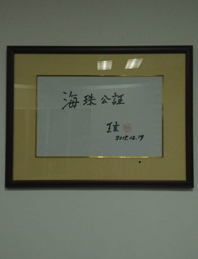 丹14.png