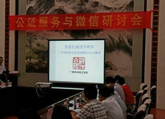微信展示.jpg