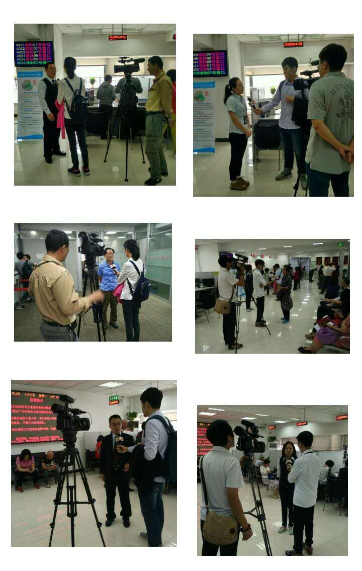 电视台记者扎堆采访.jpg
