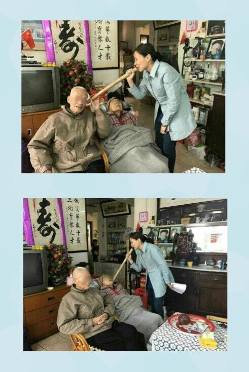 传声筒.jpg