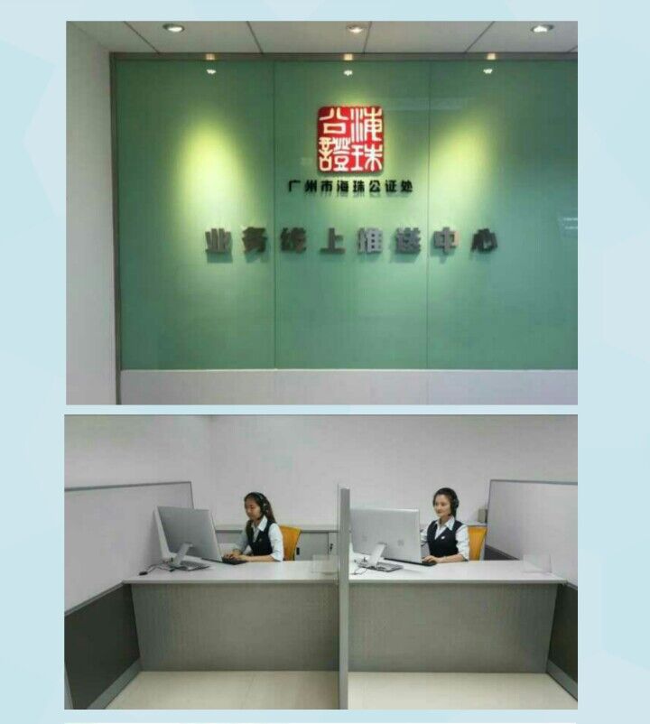 线上自助服务（信息化建设促业务发展）.jpg