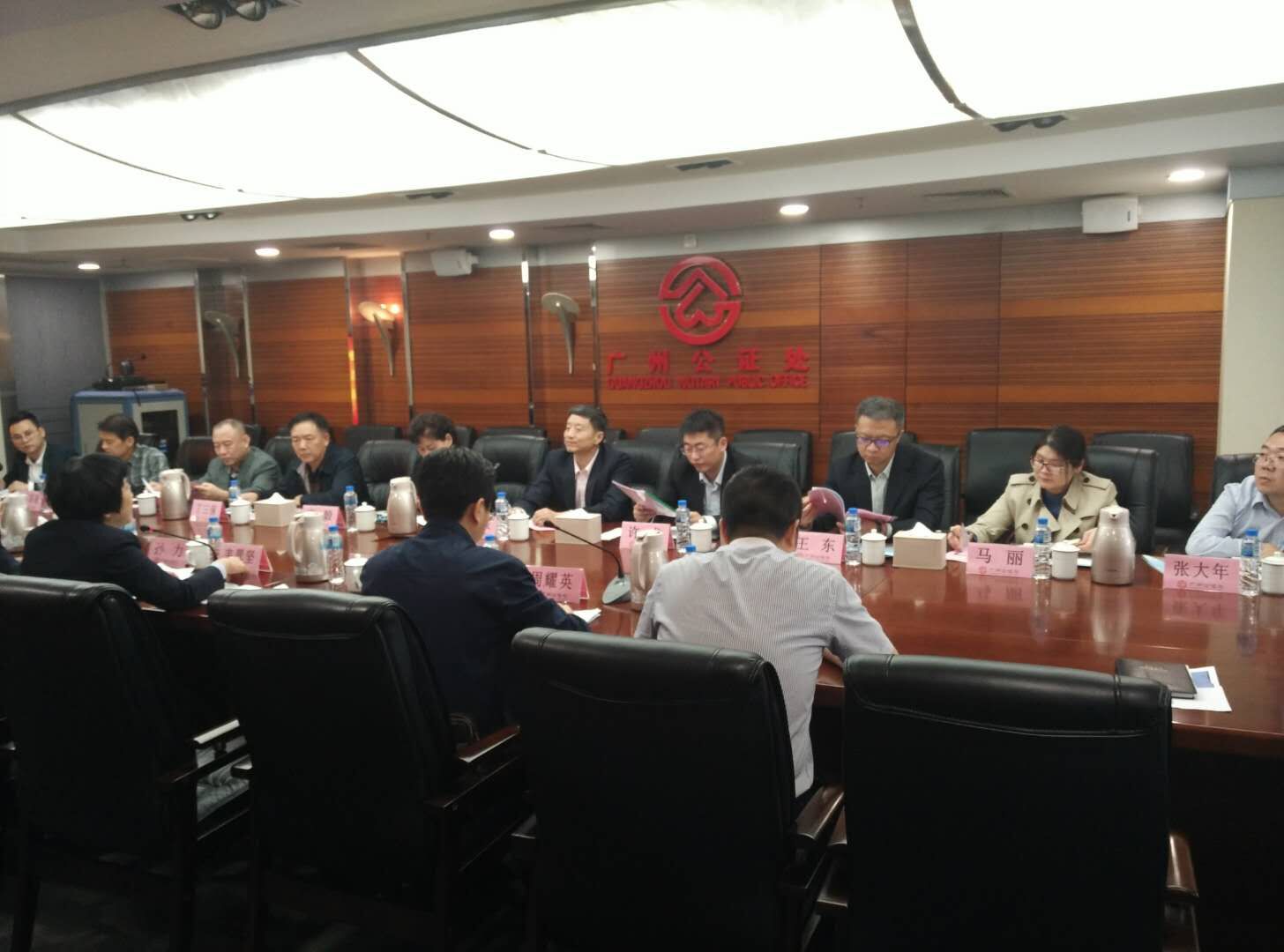 养老服务座谈会.jpg