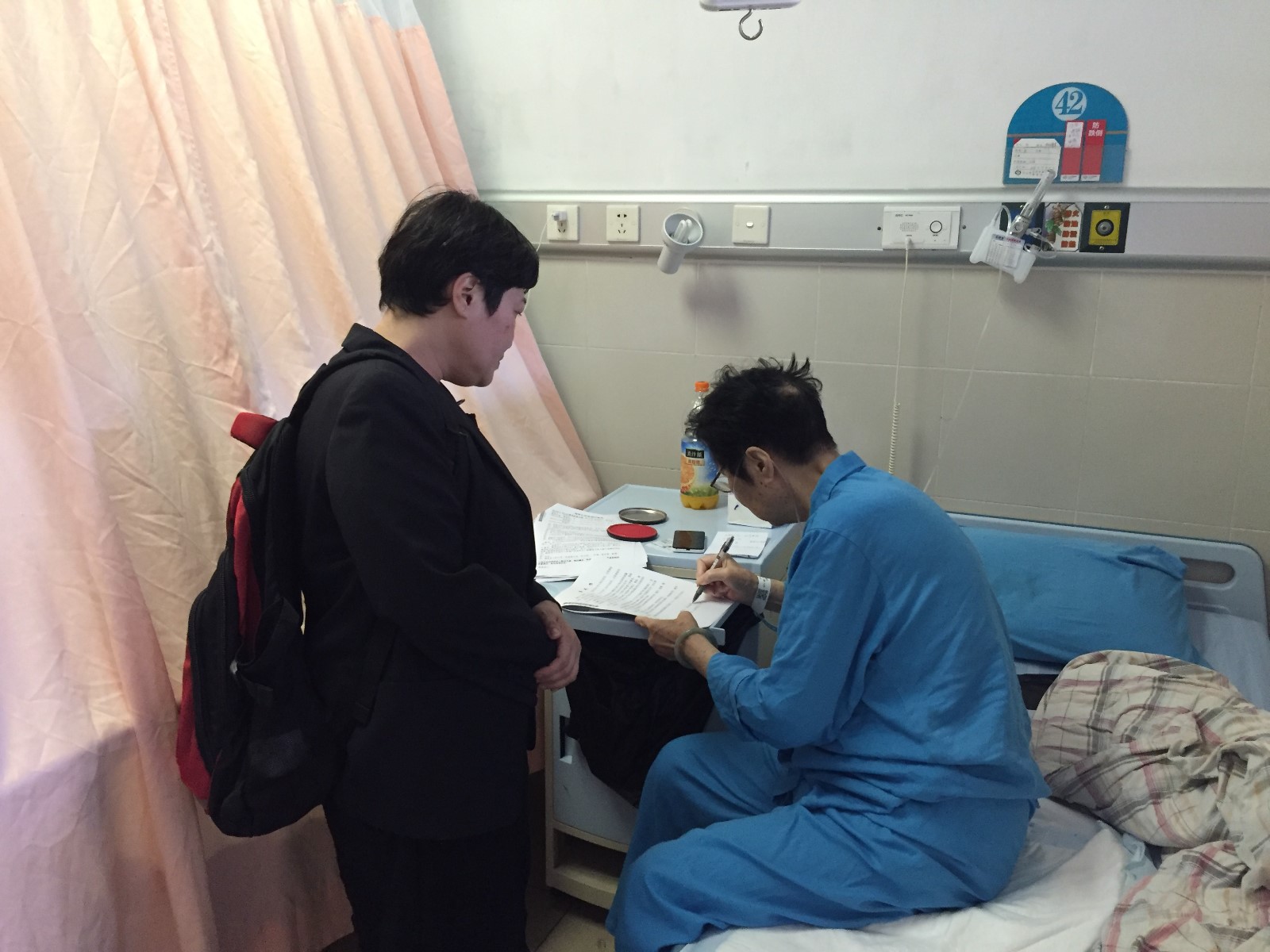 微信图片_20180413170526.jpg