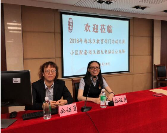 QQ截图20180517085121.jpg
