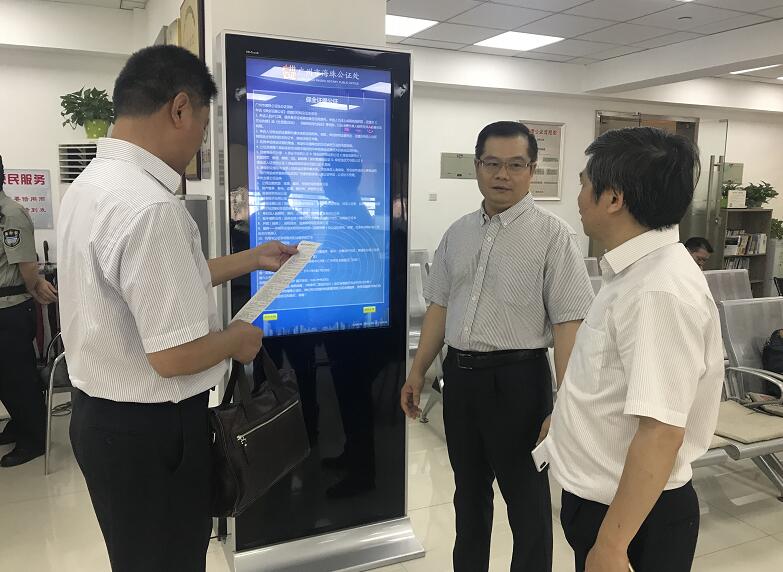 QQ截图20180529150313.jpg