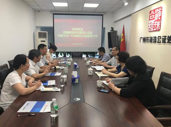 QQ截图20180529150331.jpg