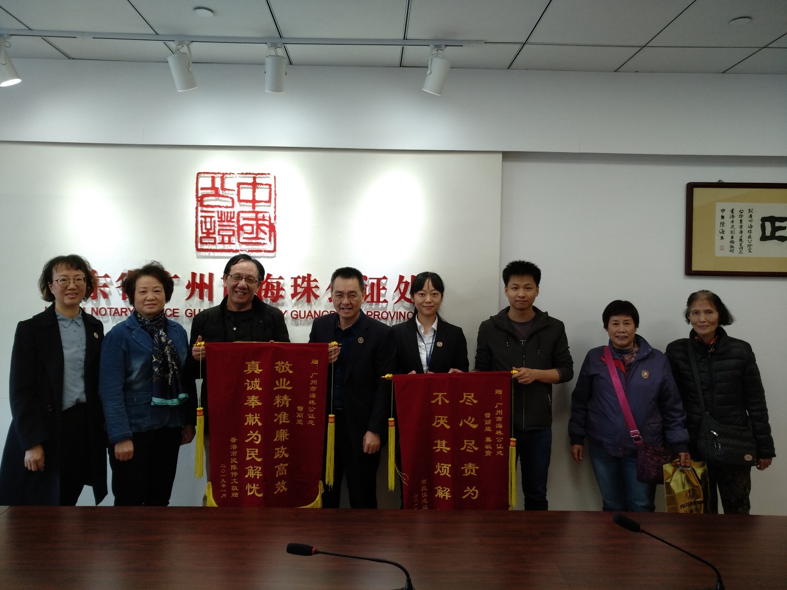 微信图片_20190131091049.jpg
