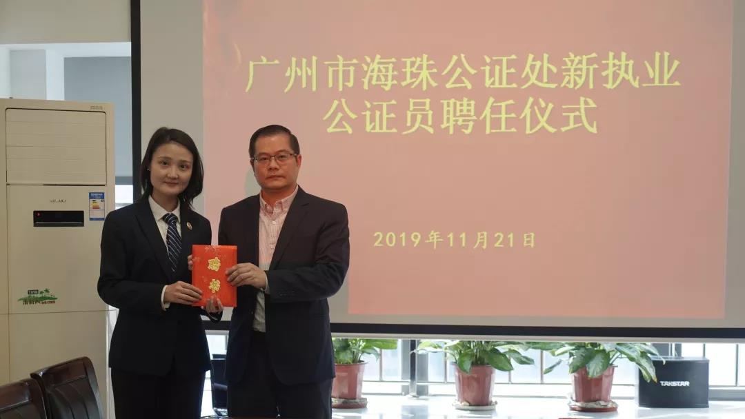 微信图片_20191122171724.jpg
