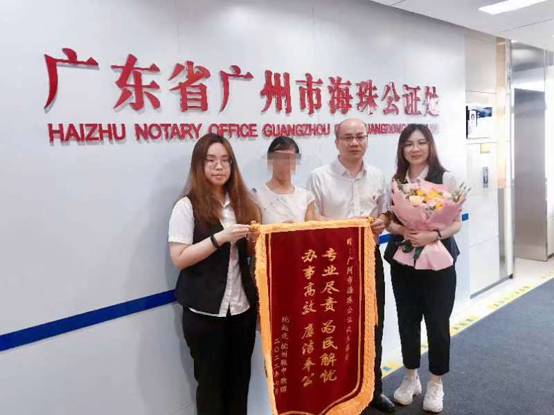 微信图片_20220812114231.jpg