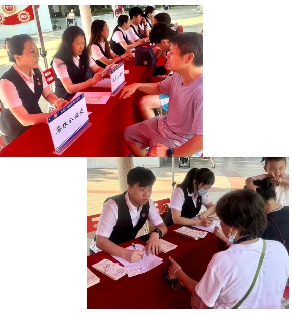 微信截图_20240829131234.png