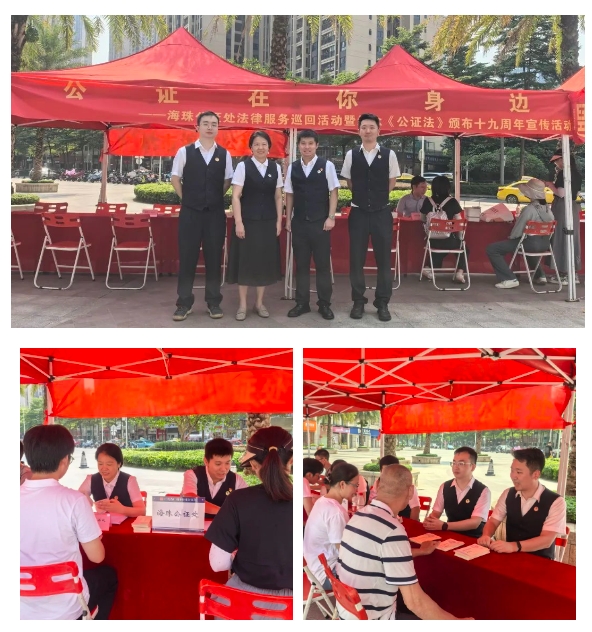 微信截图_20240829131350.png