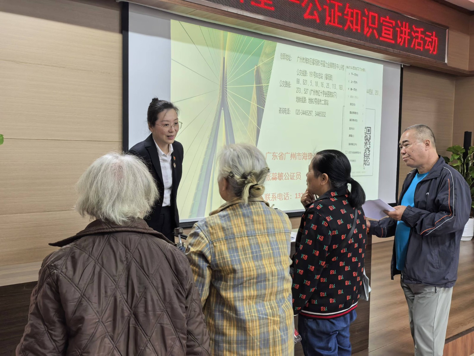 微信图片_20241121141147.jpg