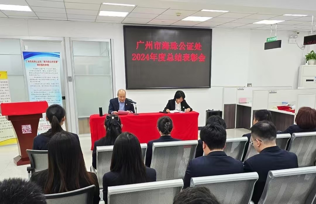 微信图片_20250116180126.jpg