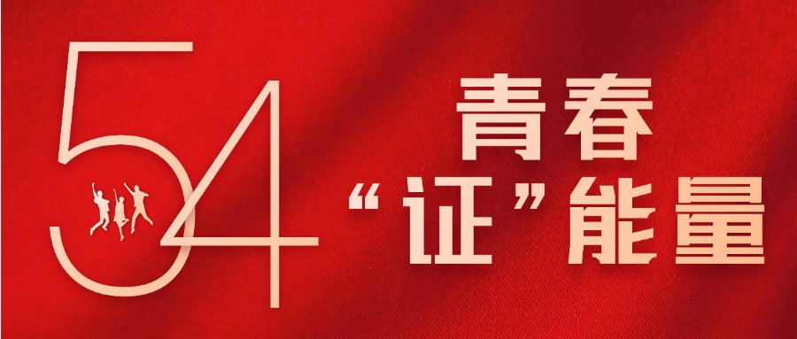 1746495139505709.jpg