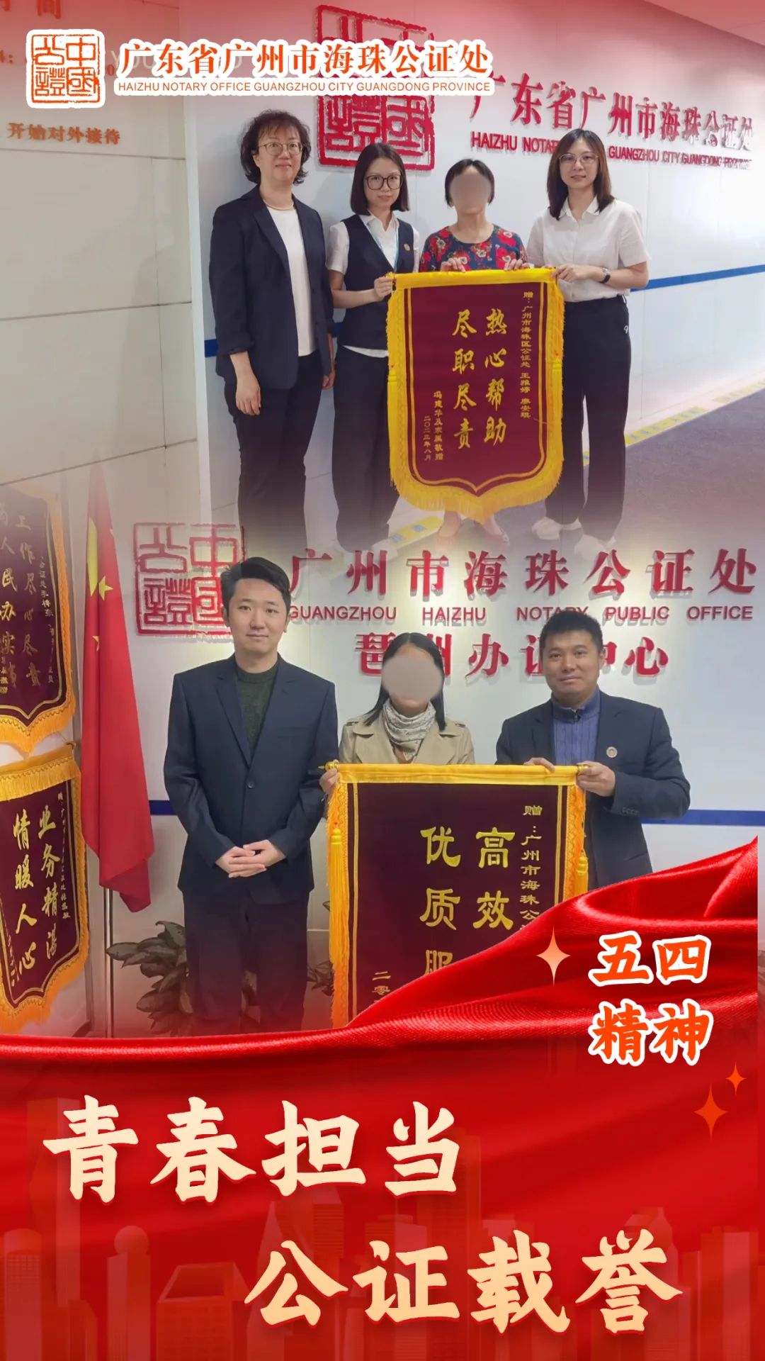 微信图片_20250506093635.jpg