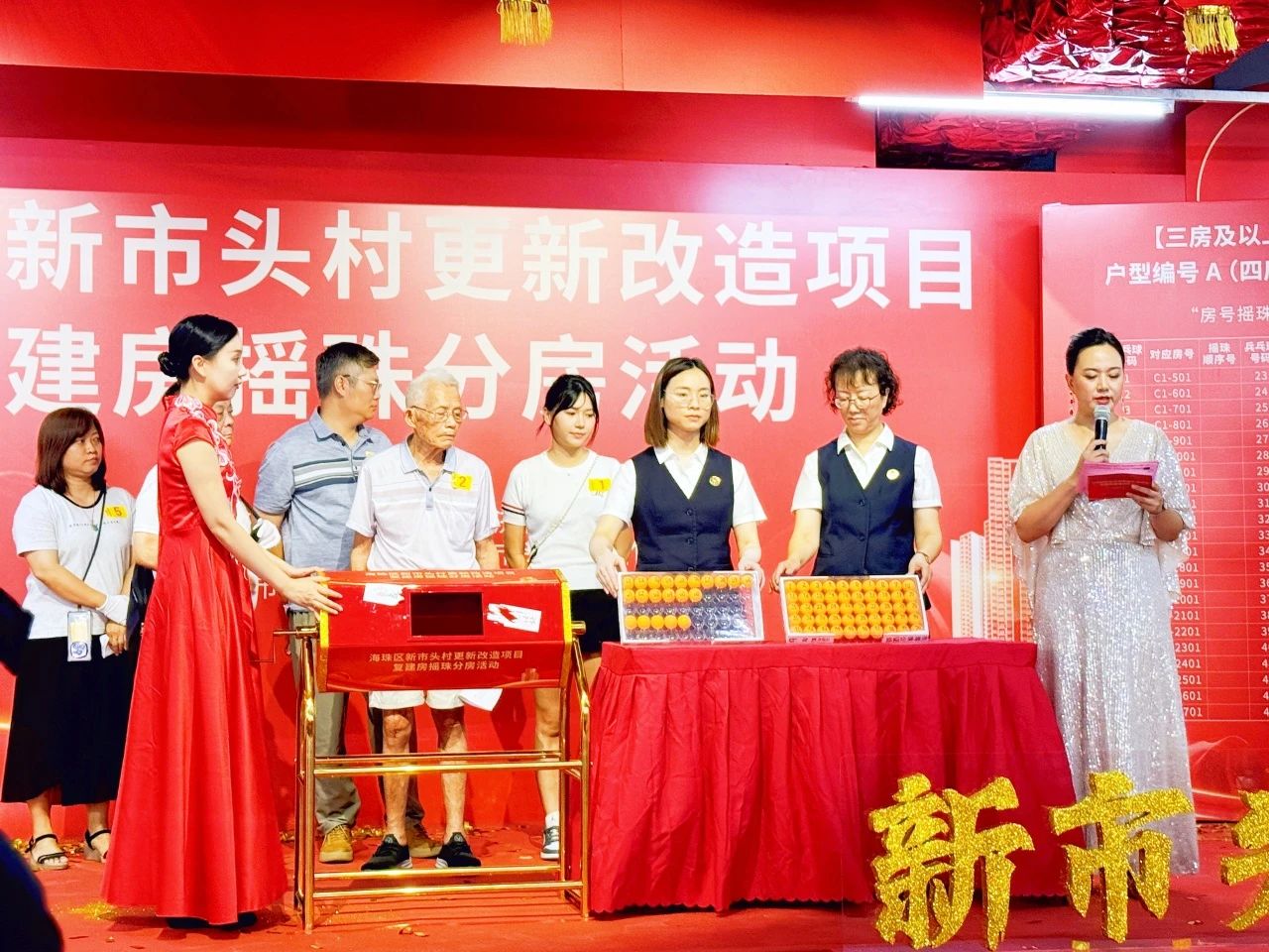 微信图片_2025-07-31_110557_235.jpg