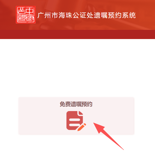 1785985739874922.png