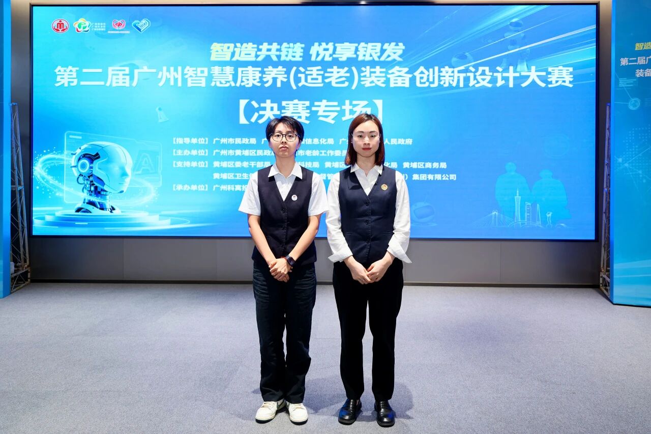 微信图片_2026-08-13_102253_605.jpg